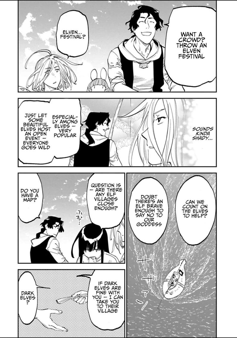 Fantasy Bishoujo Juniku Ojisan To 186 6