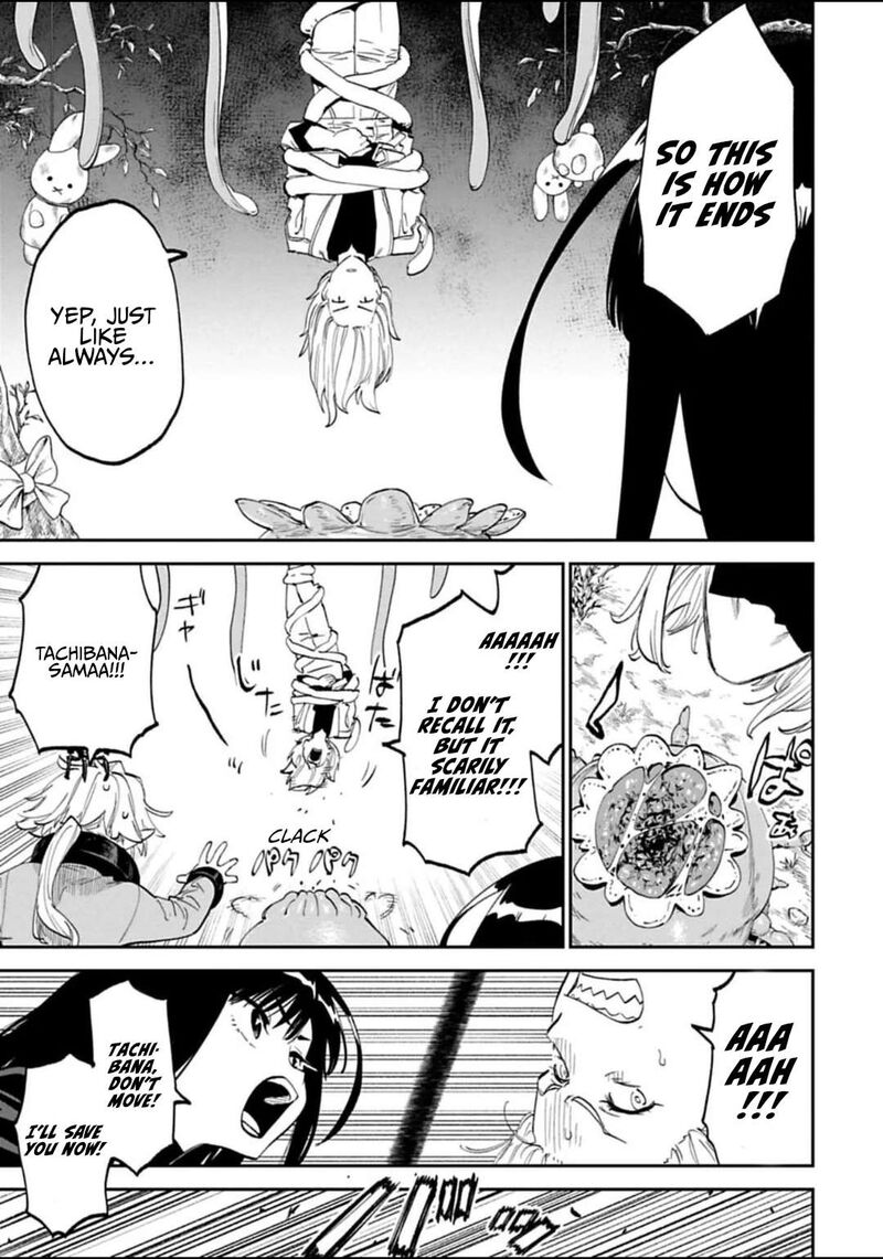 Fantasy Bishoujo Juniku Ojisan To 186 9