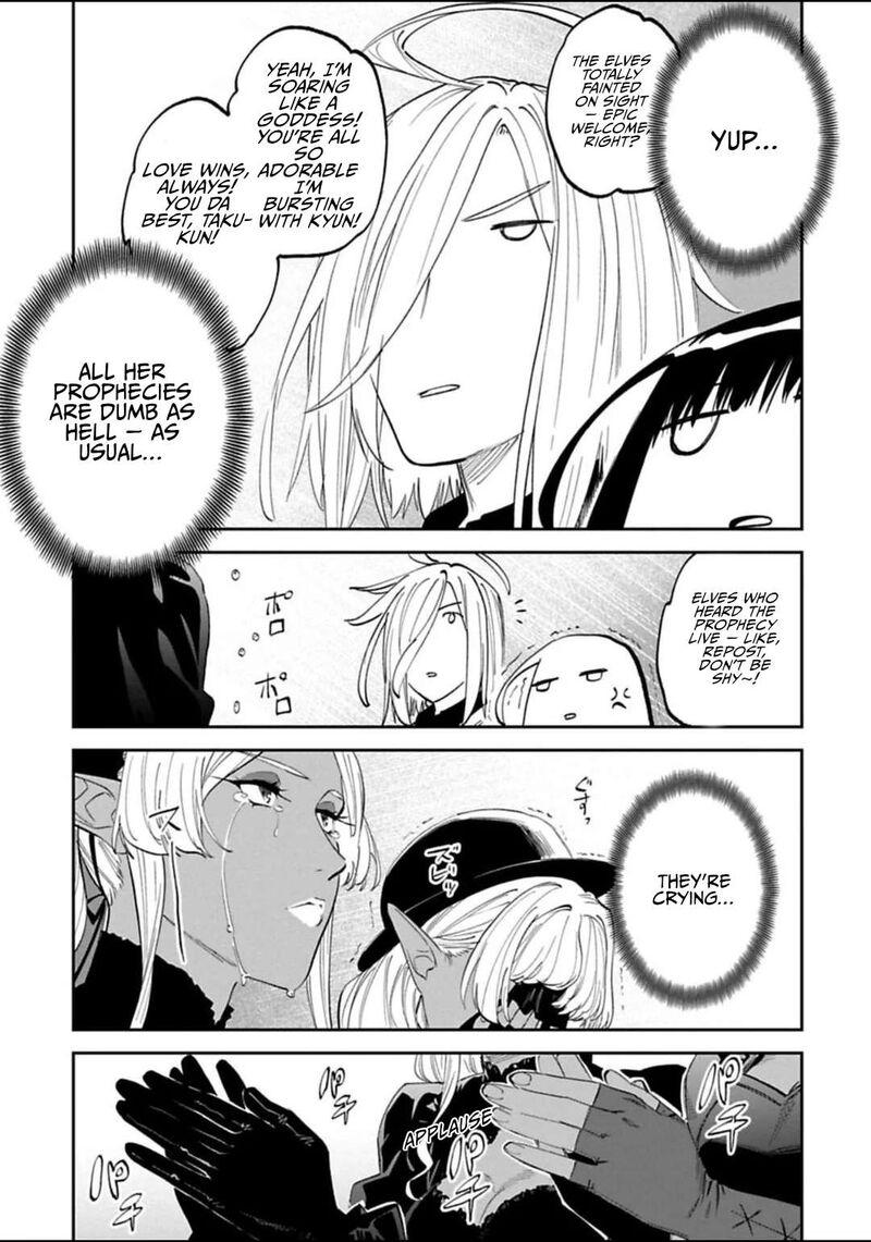 Fantasy Bishoujo Juniku Ojisan To 187 13