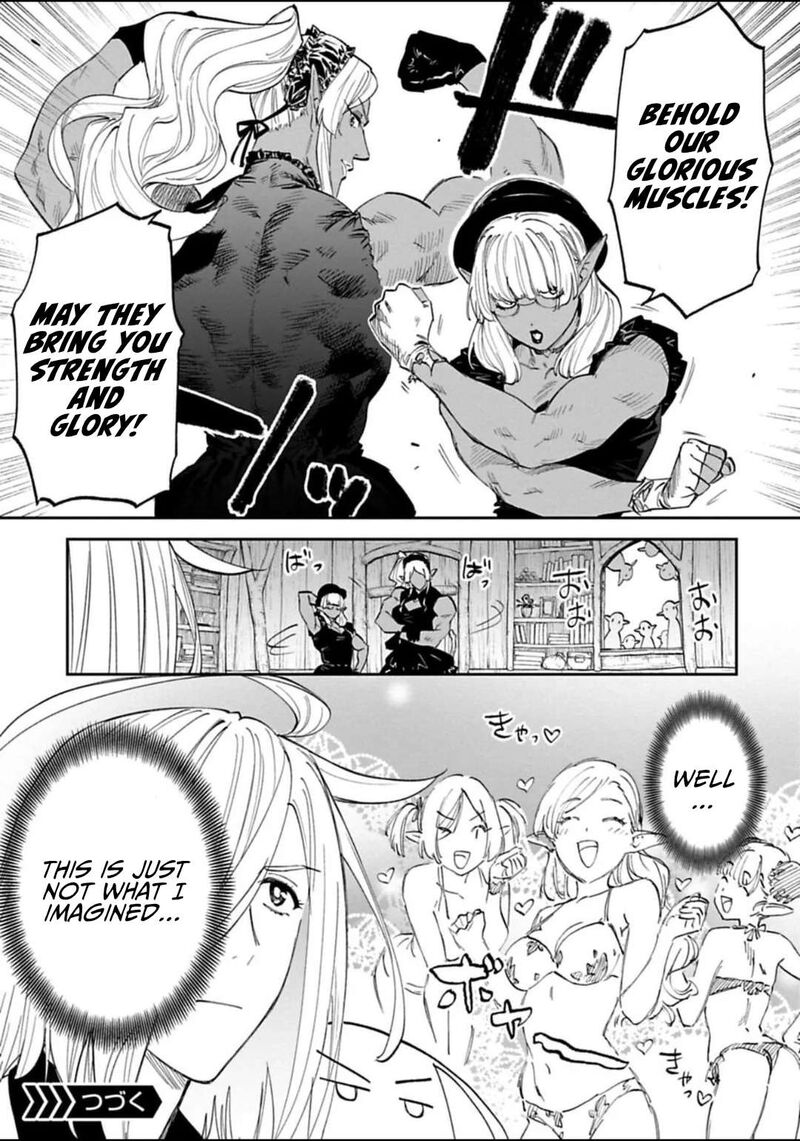 Fantasy Bishoujo Juniku Ojisan To 187 15