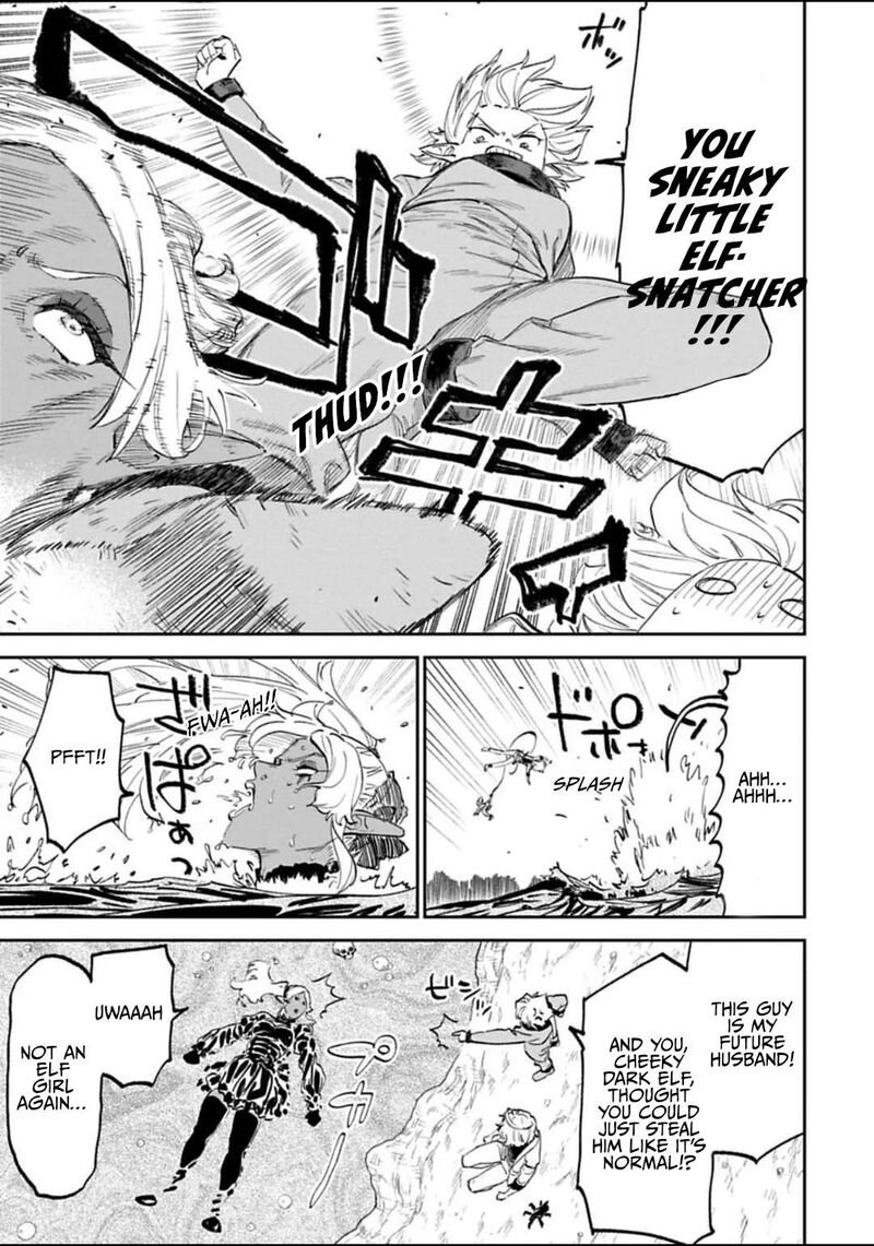 Fantasy Bishoujo Juniku Ojisan To 187 9