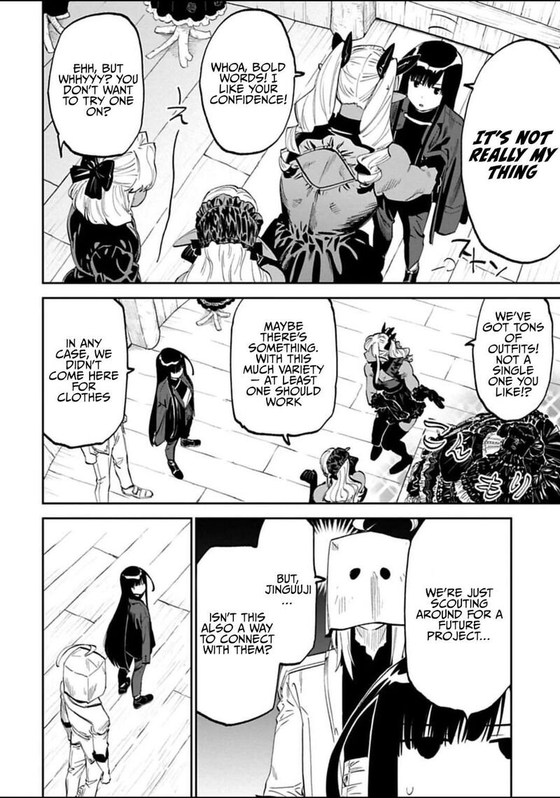 Fantasy Bishoujo Juniku Ojisan To 188 12