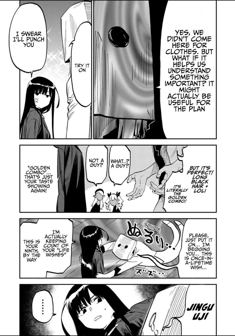 Fantasy Bishoujo Juniku Ojisan To 188 13