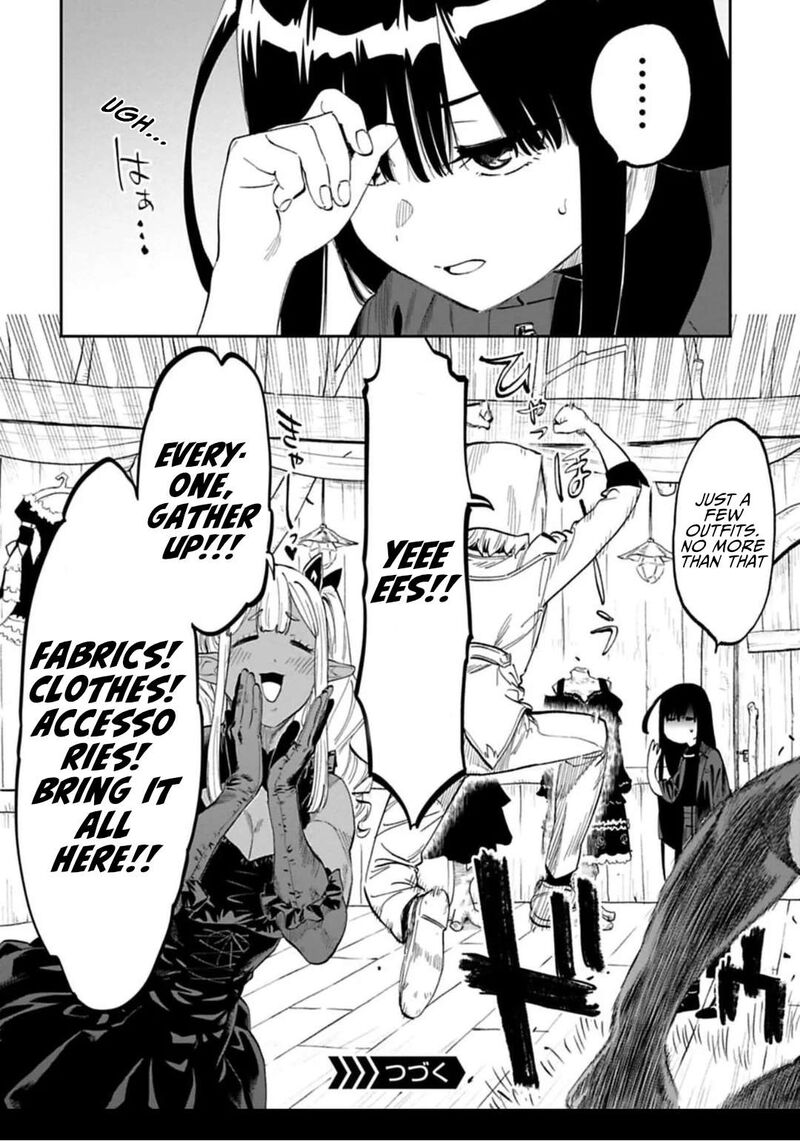 Fantasy Bishoujo Juniku Ojisan To 188 14