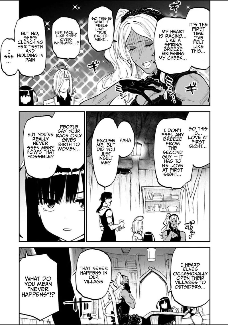 Fantasy Bishoujo Juniku Ojisan To 188 3