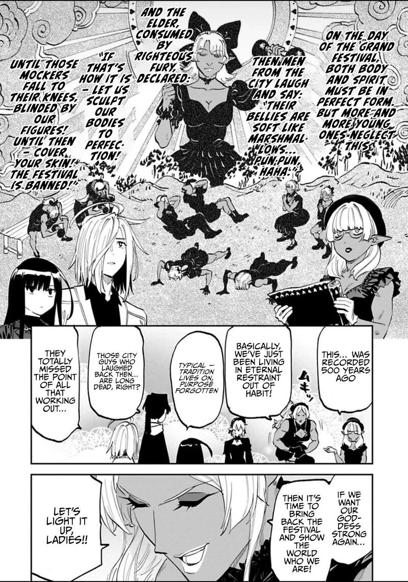 Fantasy Bishoujo Juniku Ojisan To 188 6