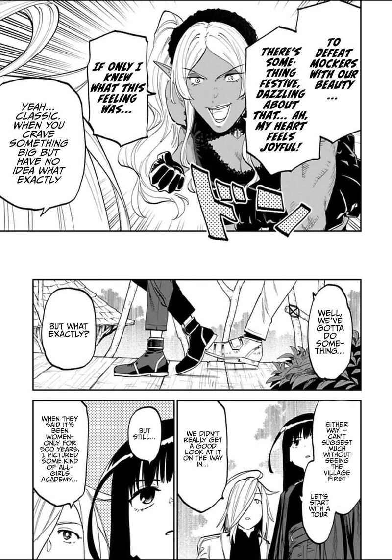 Fantasy Bishoujo Juniku Ojisan To 188 7