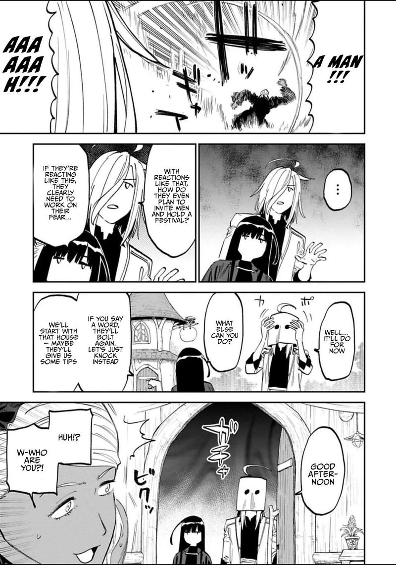 Fantasy Bishoujo Juniku Ojisan To 188 9
