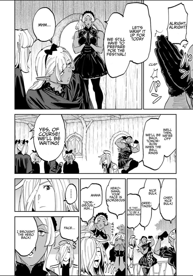 Fantasy Bishoujo Juniku Ojisan To 191 2