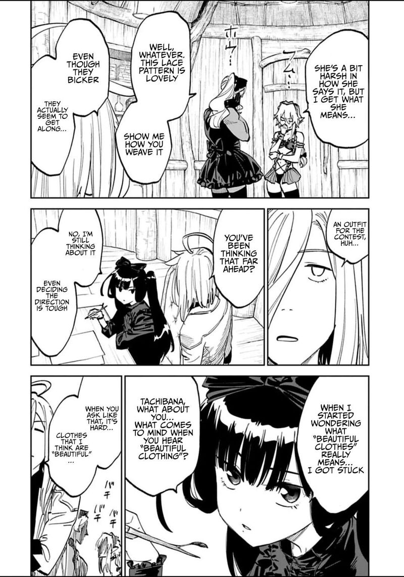 Fantasy Bishoujo Juniku Ojisan To 191 6