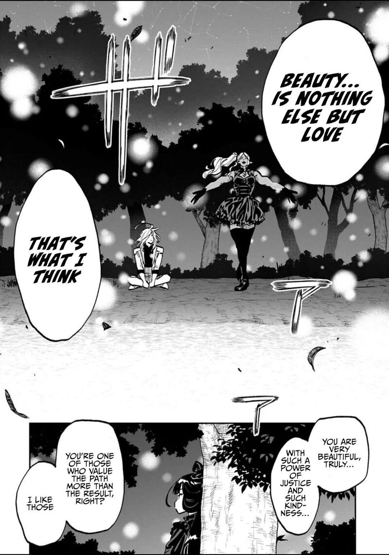 Fantasy Bishoujo Juniku Ojisan To 192 6
