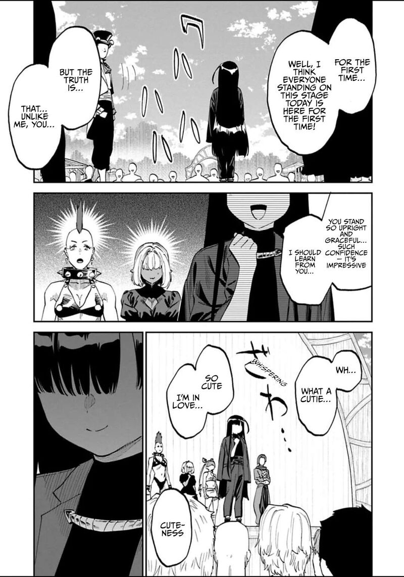 Fantasy Bishoujo Juniku Ojisan To 193 13