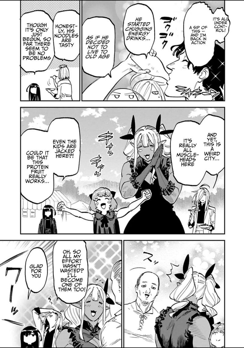 Fantasy Bishoujo Juniku Ojisan To 193 3