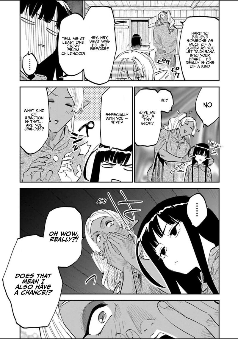 Fantasy Bishoujo Juniku Ojisan To 195 5