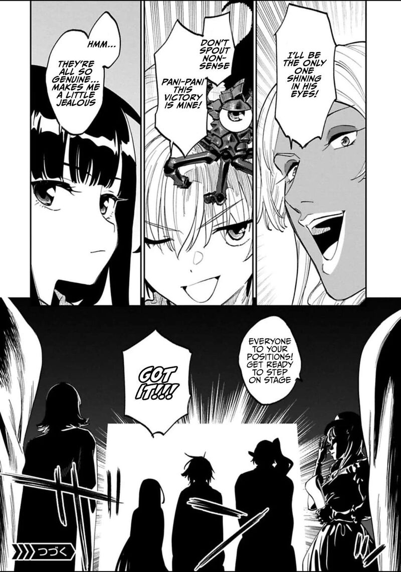 Fantasy Bishoujo Juniku Ojisan To 195 8
