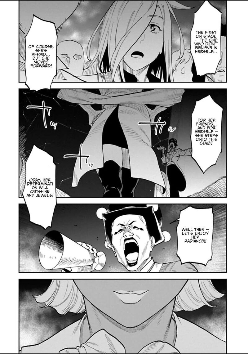 Fantasy Bishoujo Juniku Ojisan To 196 4