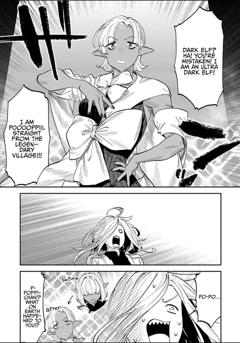 Fantasy Bishoujo Juniku Ojisan To 196 5