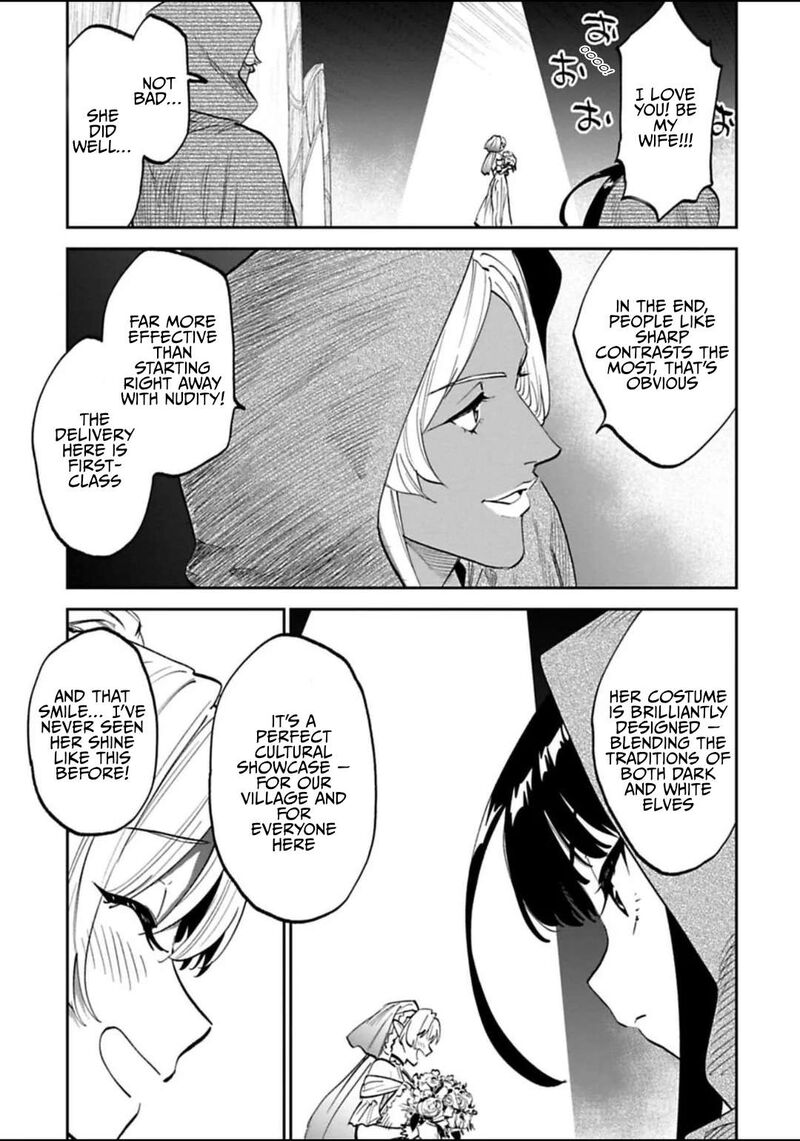 Fantasy Bishoujo Juniku Ojisan To 196a 7