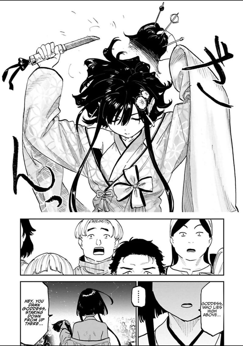 Fantasy Bishoujo Juniku Ojisan To 198 9