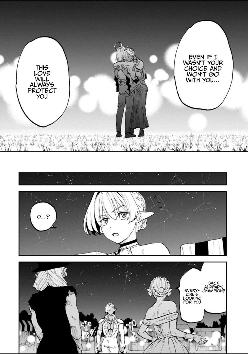 Fantasy Bishoujo Juniku Ojisan To 199a 12