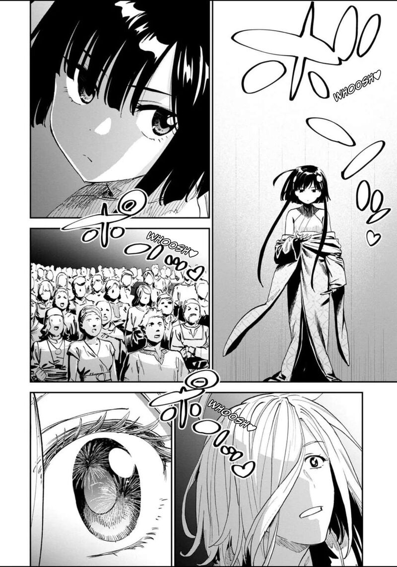 Fantasy Bishoujo Juniku Ojisan To 199a 2