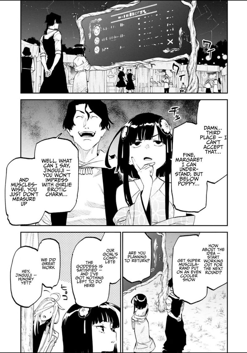 Fantasy Bishoujo Juniku Ojisan To 199b 3