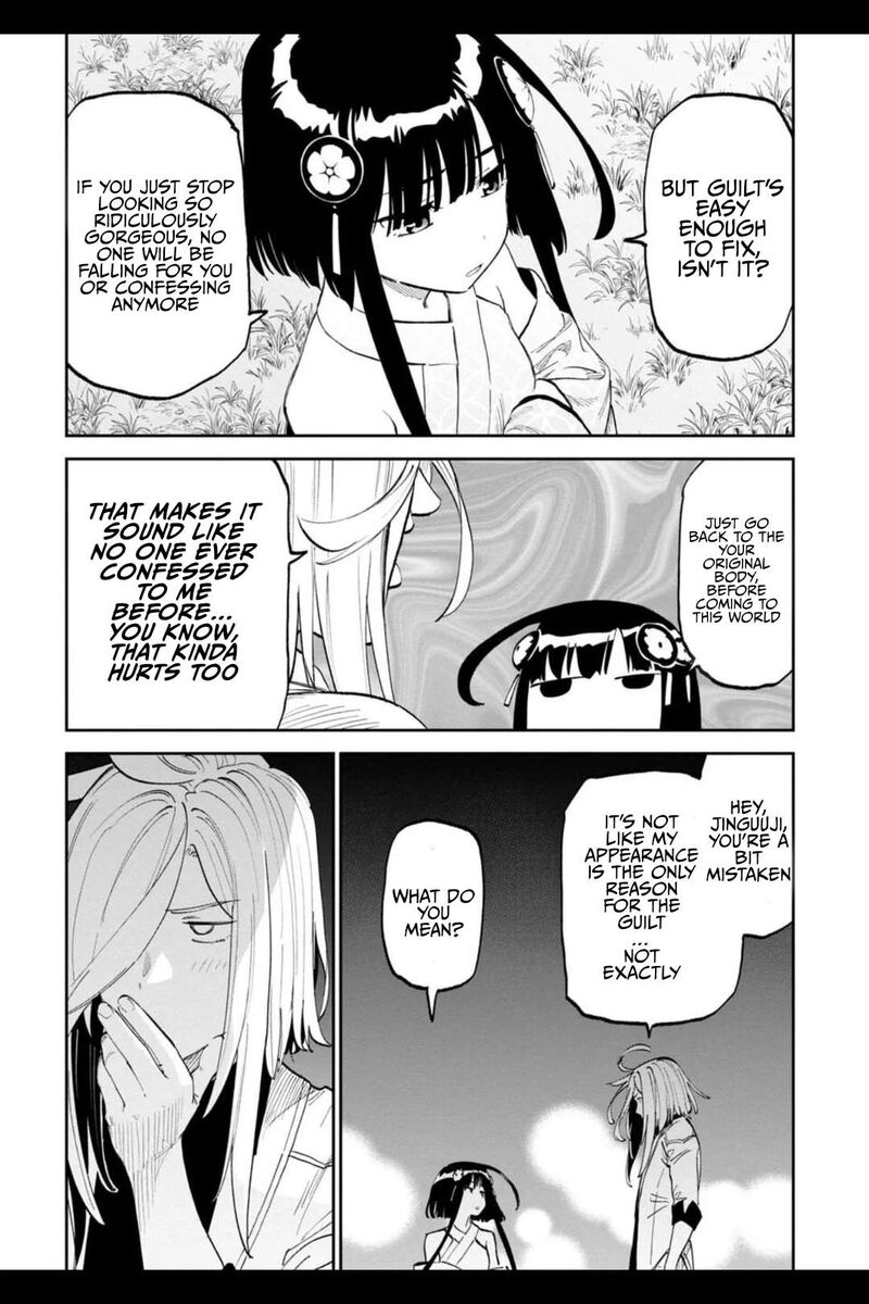 Fantasy Bishoujo Juniku Ojisan To 200 4