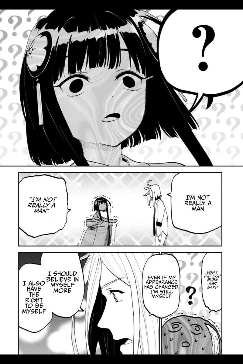 Fantasy Bishoujo Juniku Ojisan To 200 6