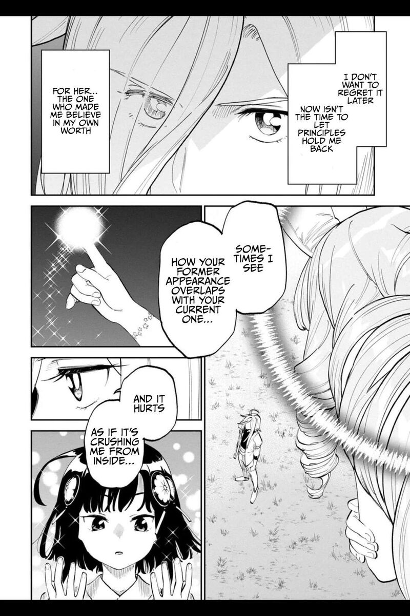 Fantasy Bishoujo Juniku Ojisan To 200 8