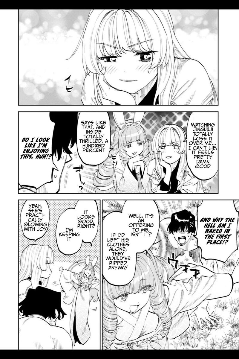 Fantasy Bishoujo Juniku Ojisan To 201 2