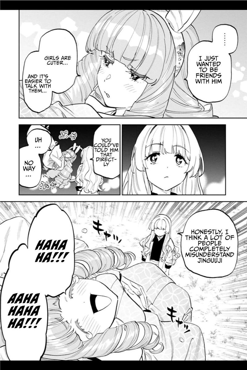Fantasy Bishoujo Juniku Ojisan To 201 4