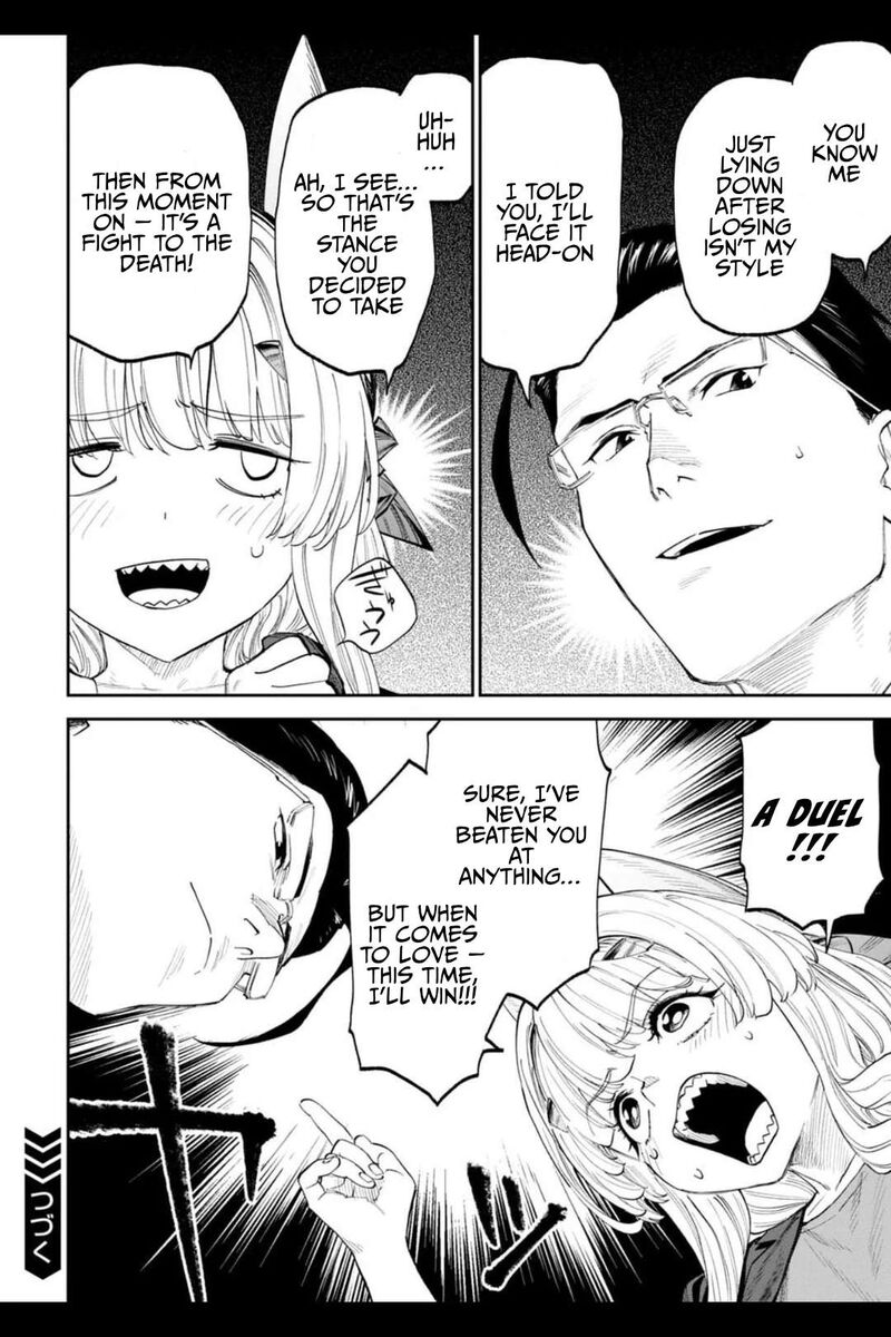 Fantasy Bishoujo Juniku Ojisan To 203 10
