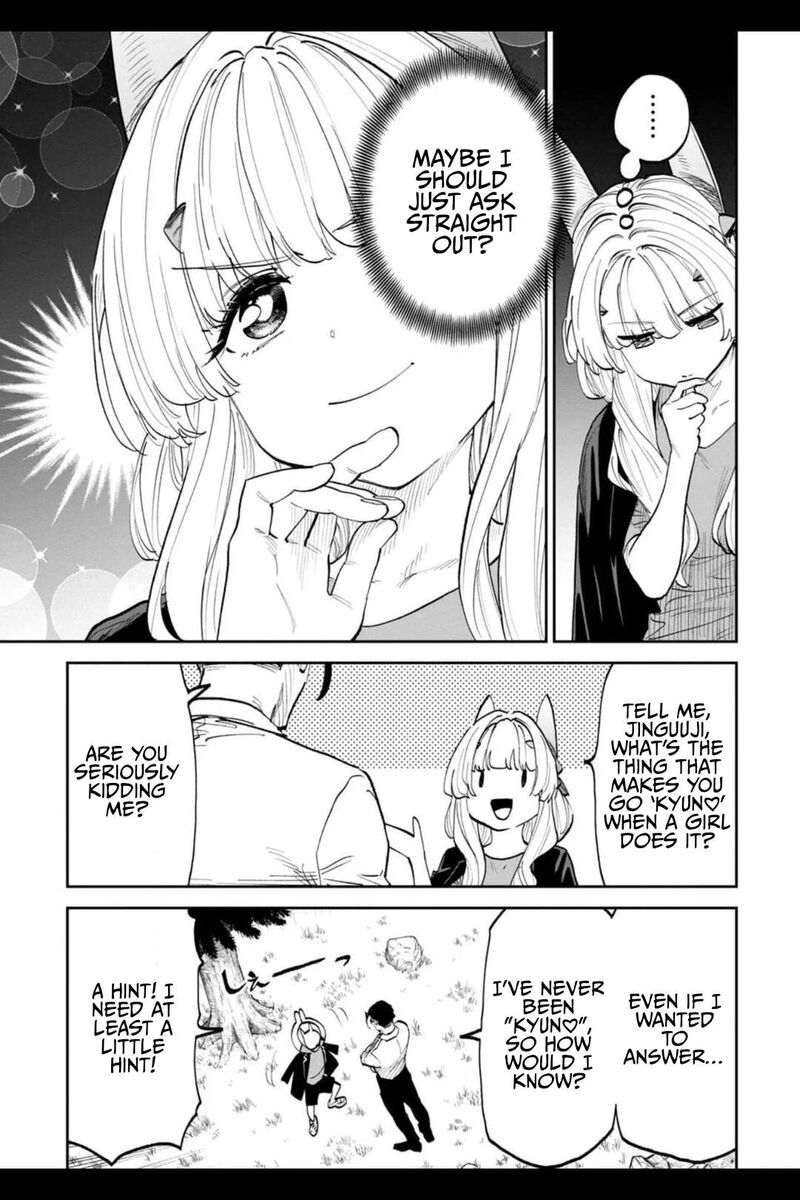 Fantasy Bishoujo Juniku Ojisan To 204 7