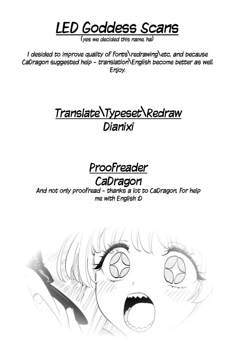 Fantasy Bishoujo Juniku Ojisan To 205a 12