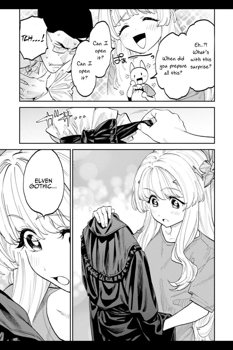 Fantasy Bishoujo Juniku Ojisan To 205a 3