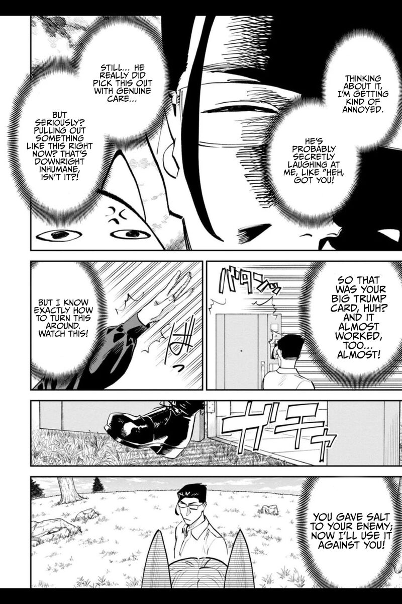 Fantasy Bishoujo Juniku Ojisan To 205a 6