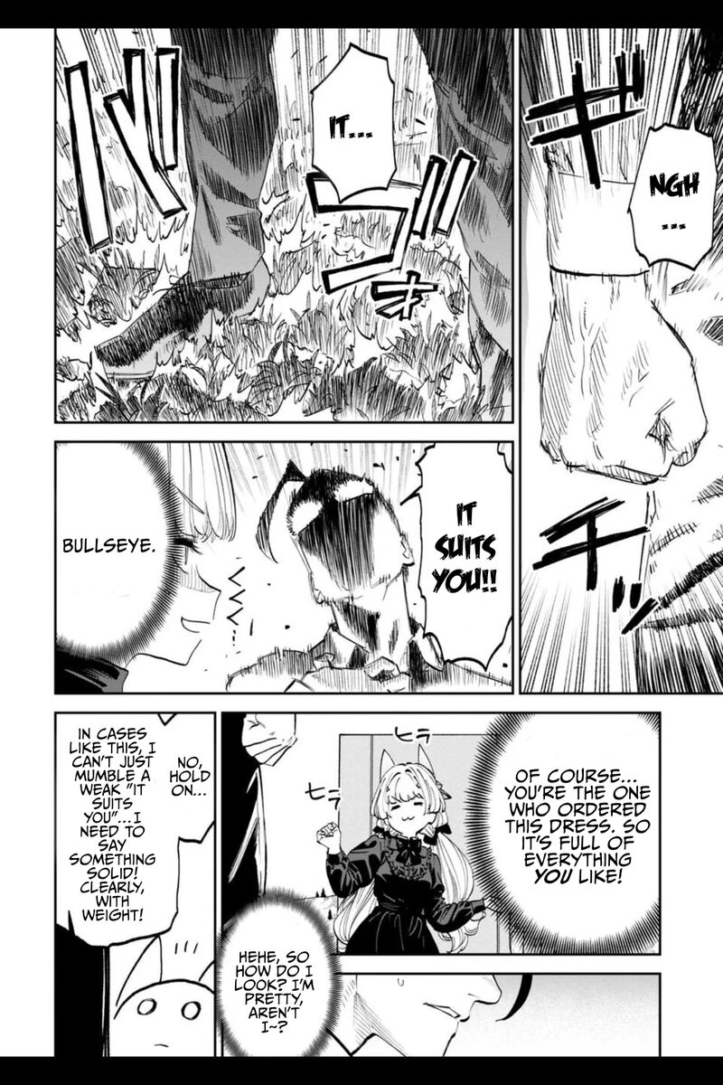 Fantasy Bishoujo Juniku Ojisan To 205a 8