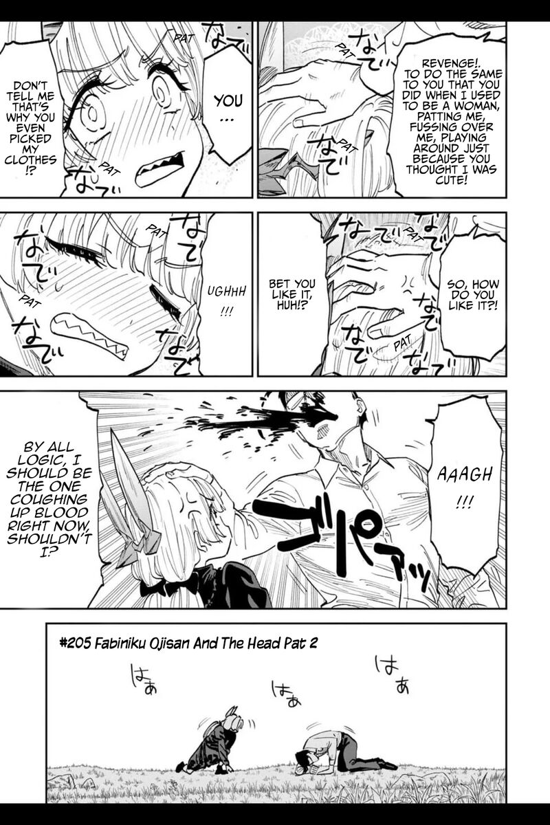 Fantasy Bishoujo Juniku Ojisan To 205b 1