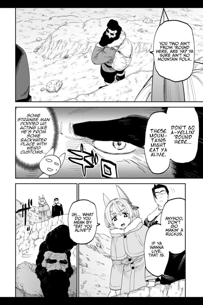 Fantasy Bishoujo Juniku Ojisan To 206b 3