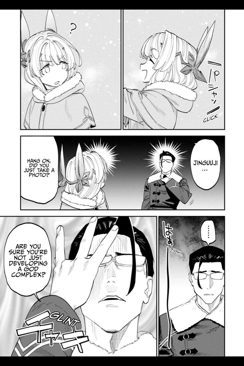 Fantasy Bishoujo Juniku Ojisan To 206b 6