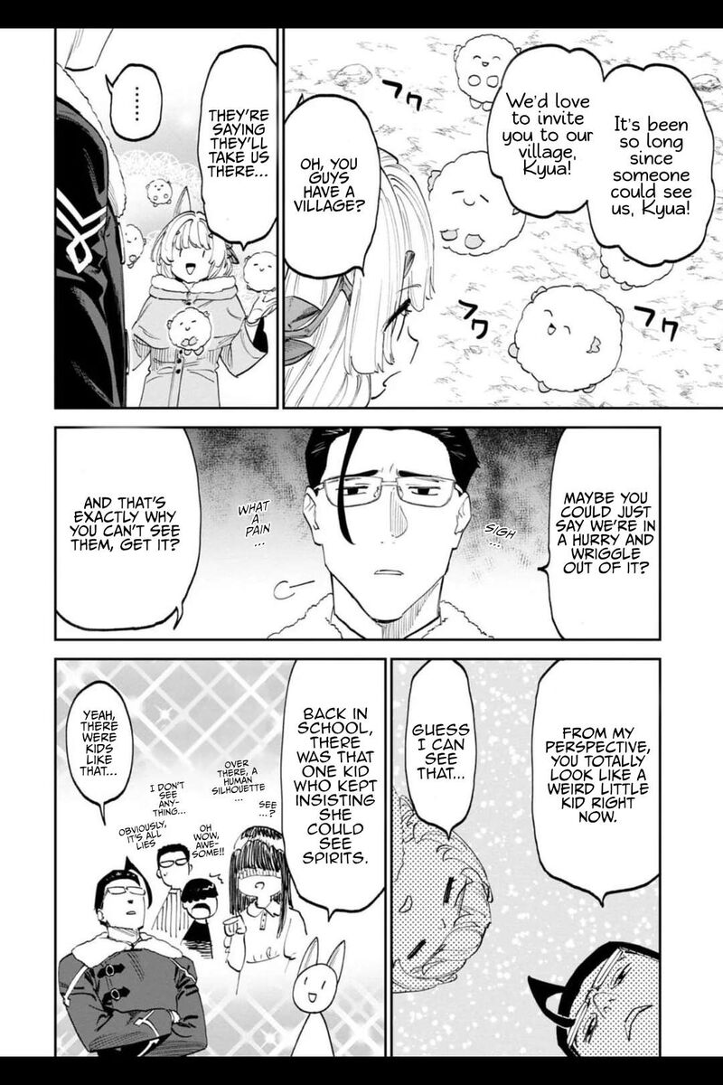 Fantasy Bishoujo Juniku Ojisan To 207a 6