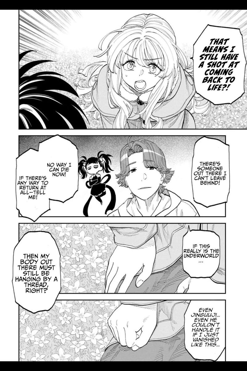 Fantasy Bishoujo Juniku Ojisan To 208 10