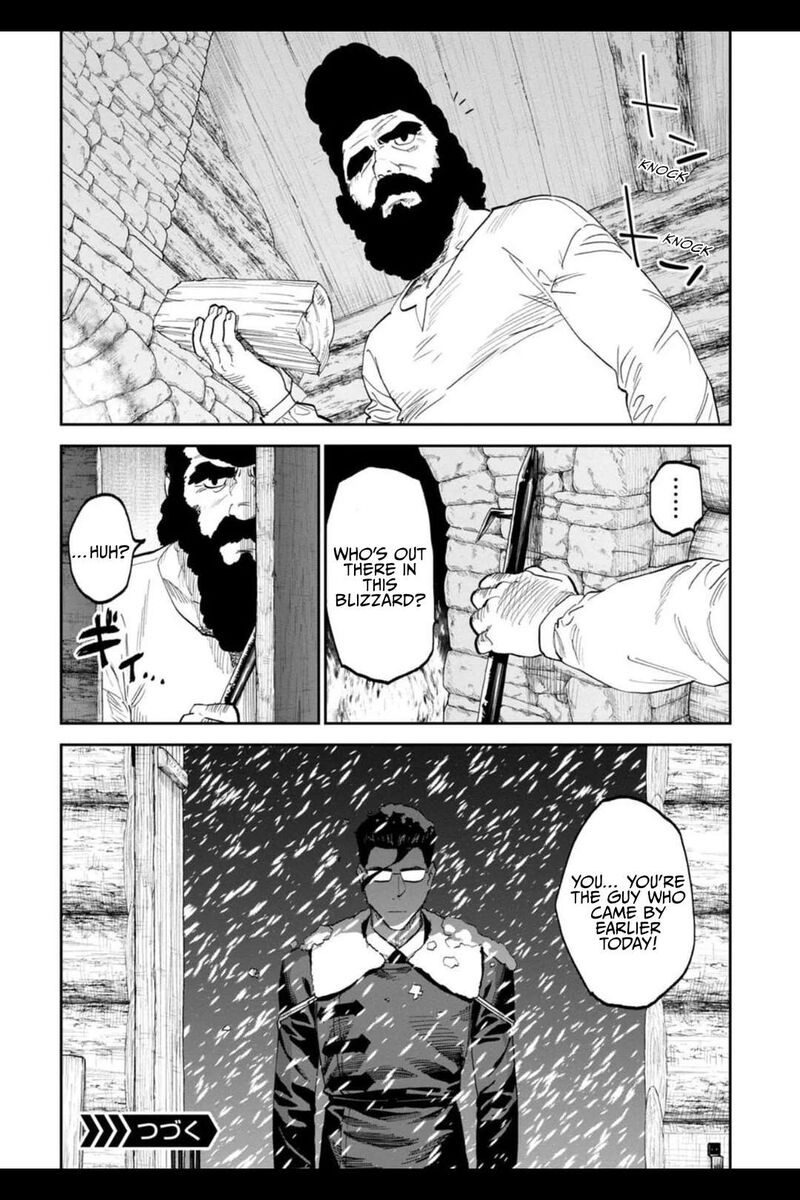 Fantasy Bishoujo Juniku Ojisan To 208 12