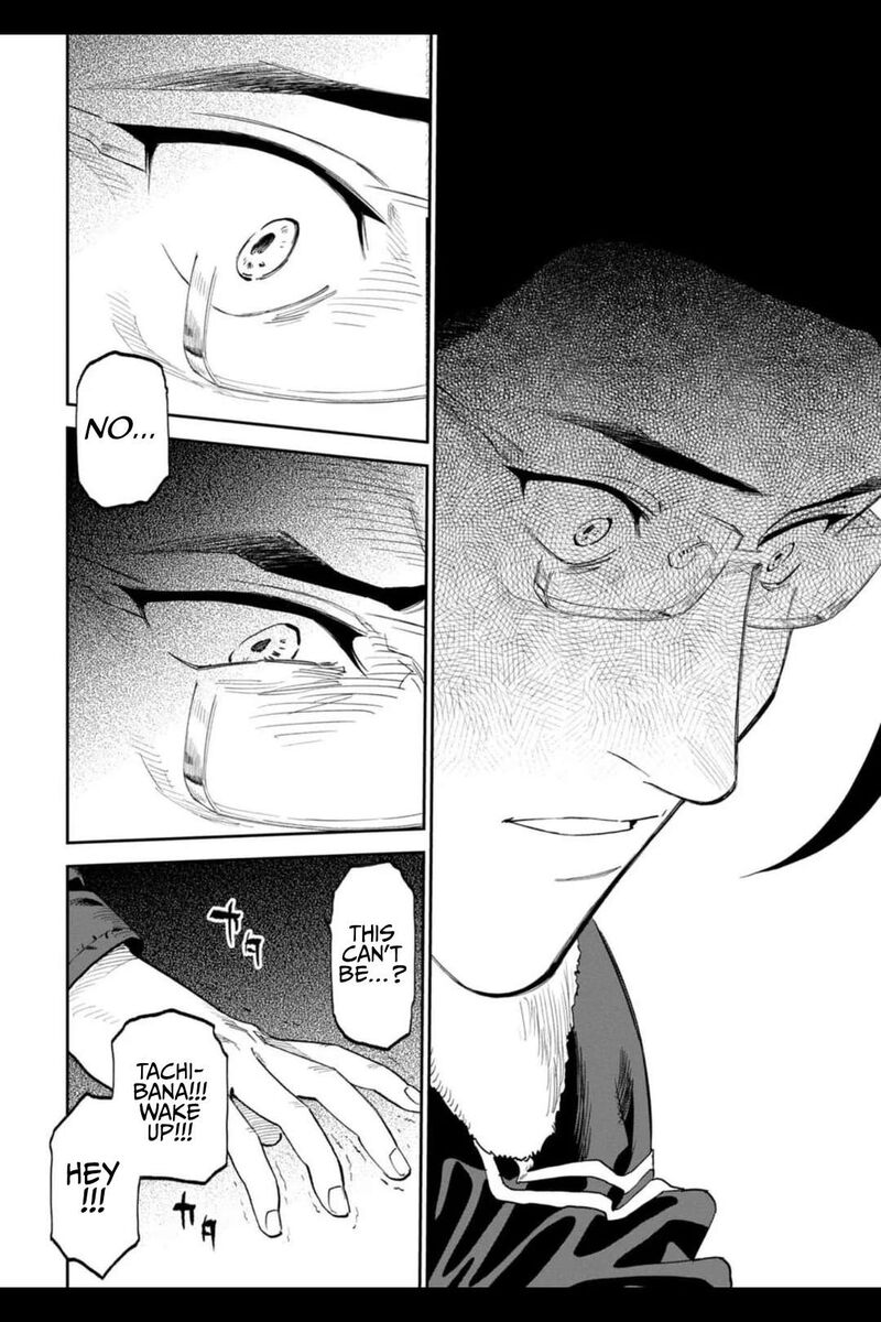 Fantasy Bishoujo Juniku Ojisan To 208 2