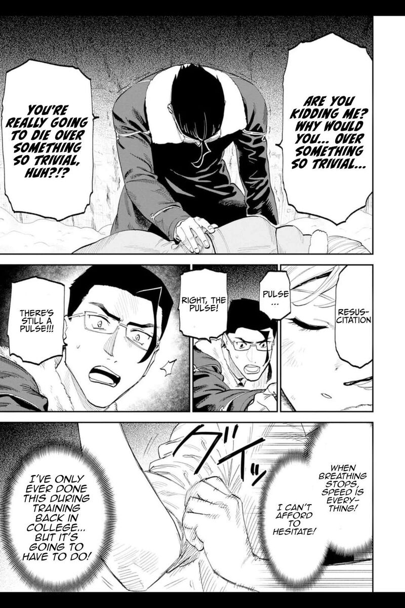 Fantasy Bishoujo Juniku Ojisan To 208 3