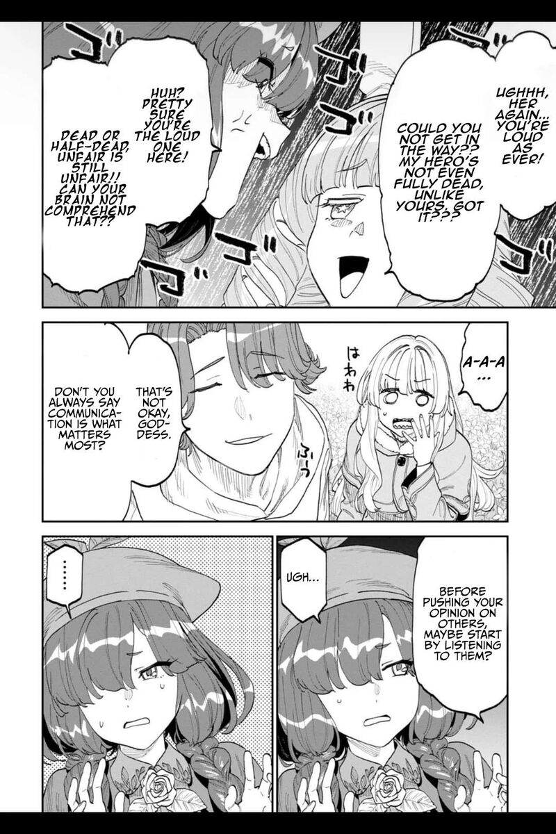Fantasy Bishoujo Juniku Ojisan To 209 10