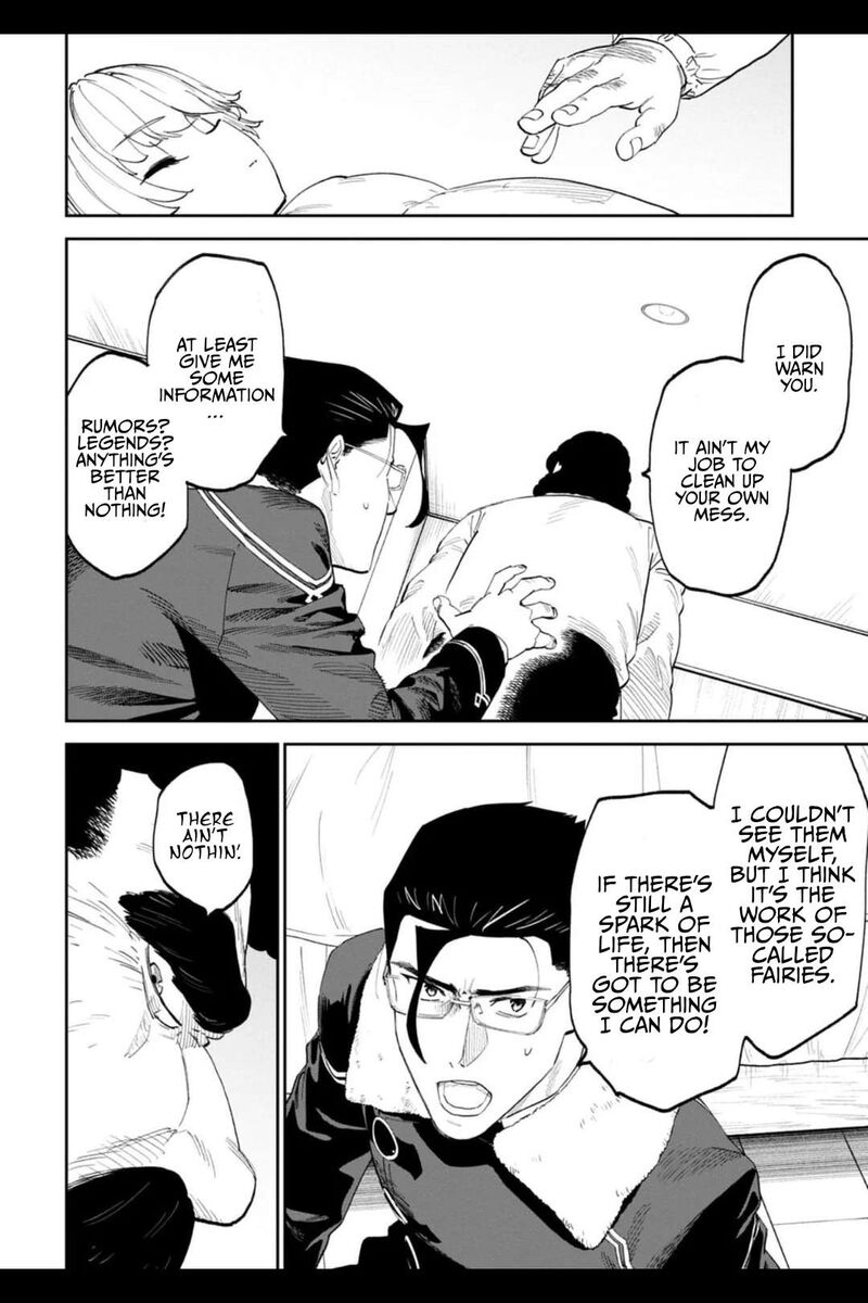 Fantasy Bishoujo Juniku Ojisan To 209 2