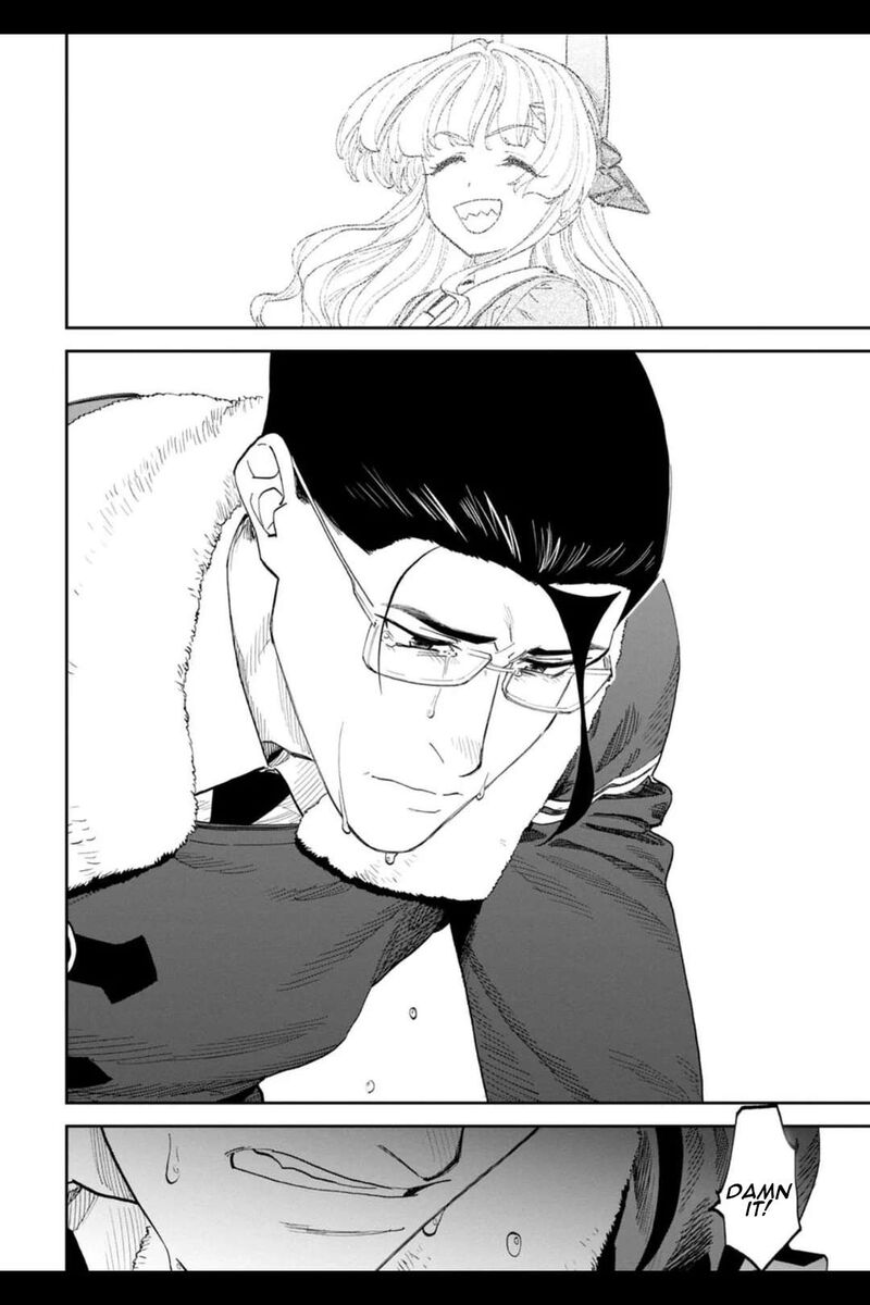 Fantasy Bishoujo Juniku Ojisan To 209 4