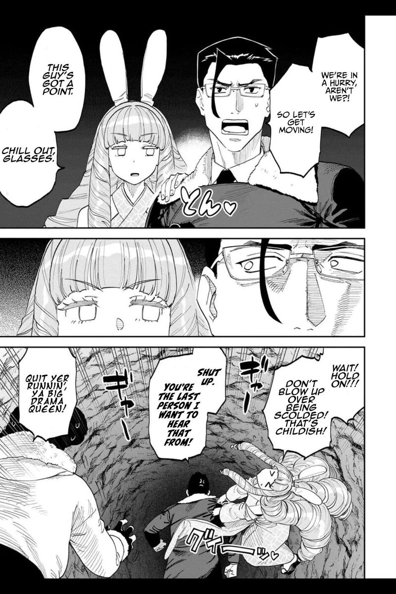 Fantasy Bishoujo Juniku Ojisan To 211 9