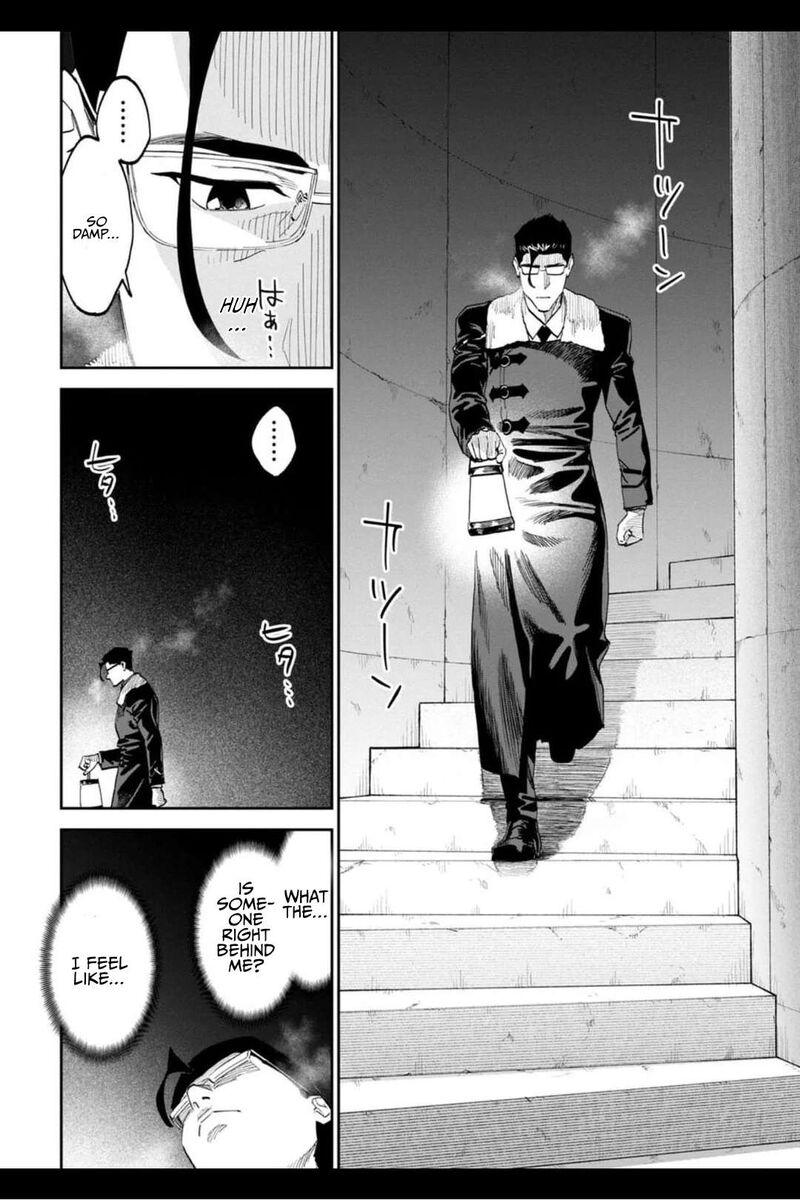 Fantasy Bishoujo Juniku Ojisan To 212 12